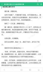 @js金沙所有登入网址